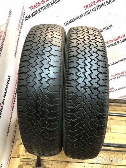 Волтайр ВЛИ-10 175/80 R16