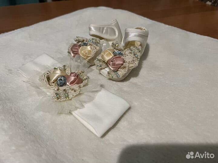 Детский комплект