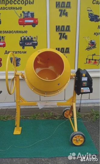 Бетономешалка 220л 850Вт венец чугун, TOR, 220В