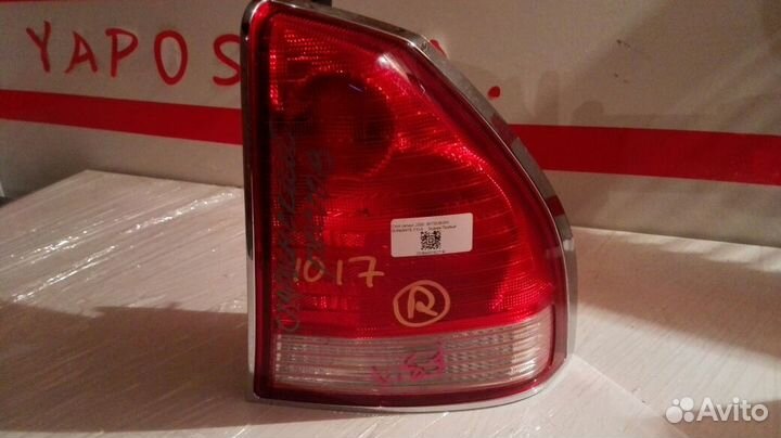 Стоп сигнал митсубиси диамант правый/левый