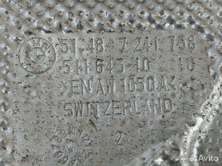 Тепловой экран правый Bmw 3 F30 N20B20 2012