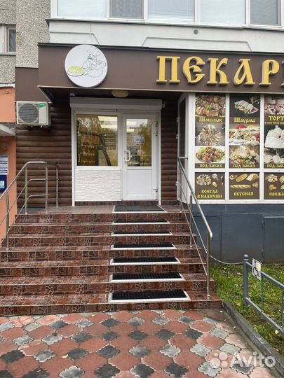 Продавец кассир