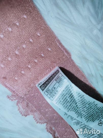 Бюстгальтер 85Д (85D)