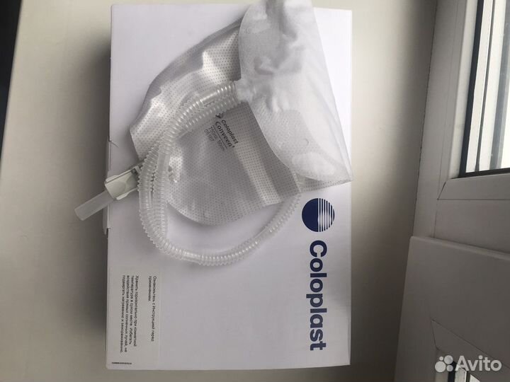 Мочеприемник ножной Секьюрити+, Coloplast