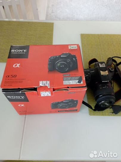 Зеркальный фотоаппарат