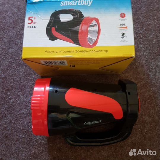 Фонарь уличный светодиодный