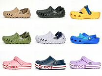Crocs - Classic Clog Off Grid Echo Salehe Bembury