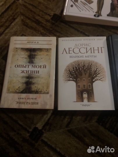 Сказки и другие книги; Солженицын в 6 томах