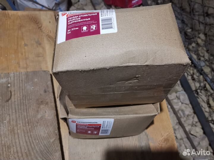 Гибкая черепица мягкая кровля остатки