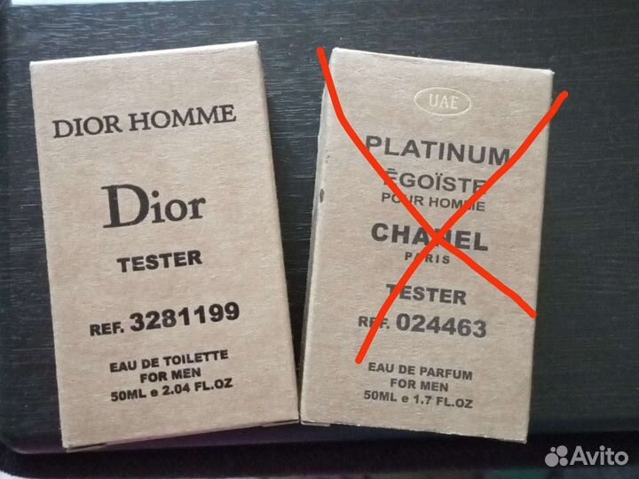 Мужской парфюм тестеры