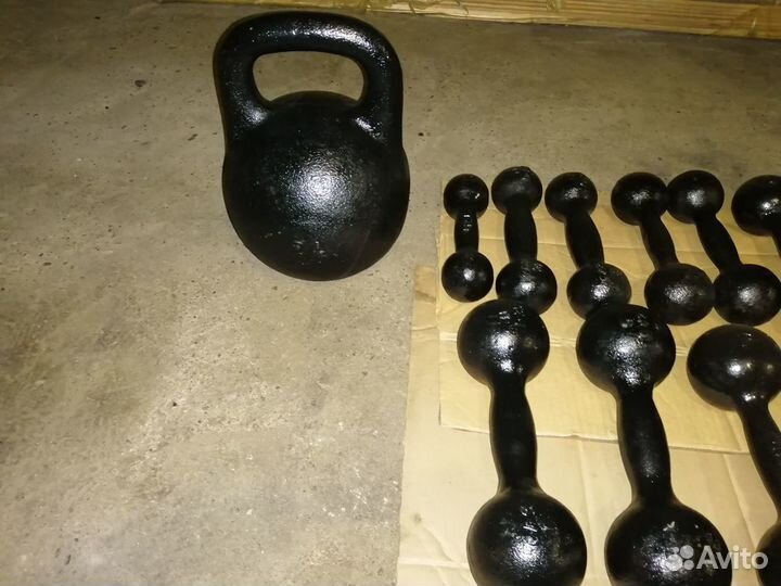 Спортинвентарь