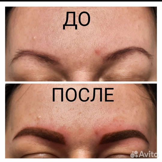 Перманентный макияж, наращивание ресниц,архитек.бр