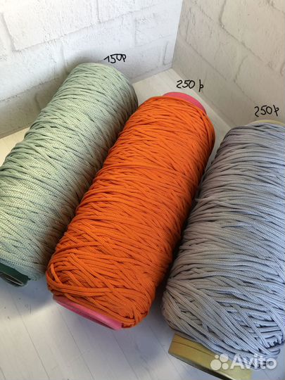 Полиэфирный шнур(Остатки)