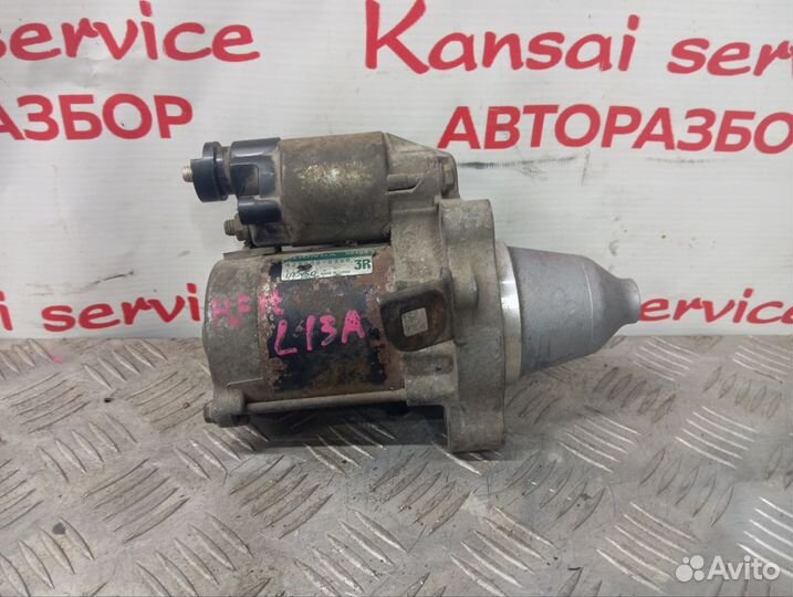 Стартер Honda Fit GD1