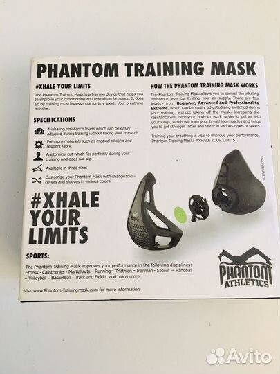 Phantom Athletics Training Mask