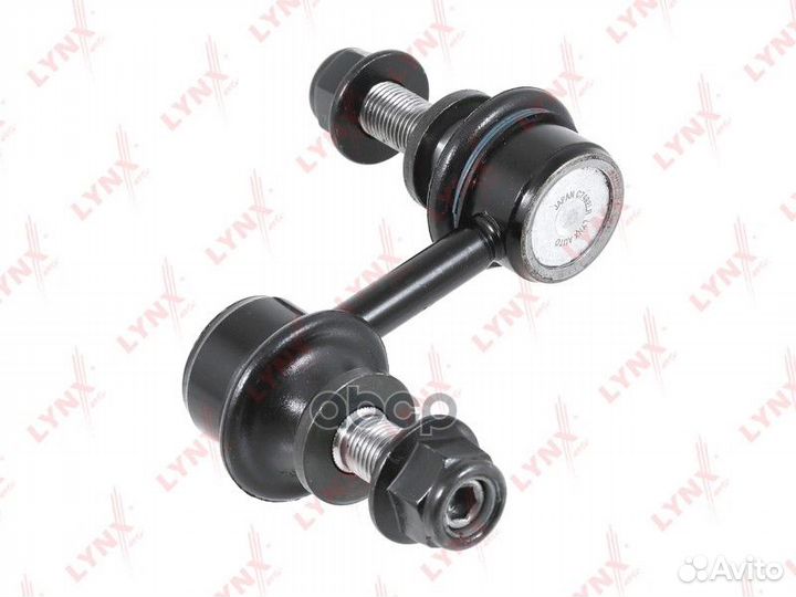 Стойка стабилизатора передняя L/R подходит для