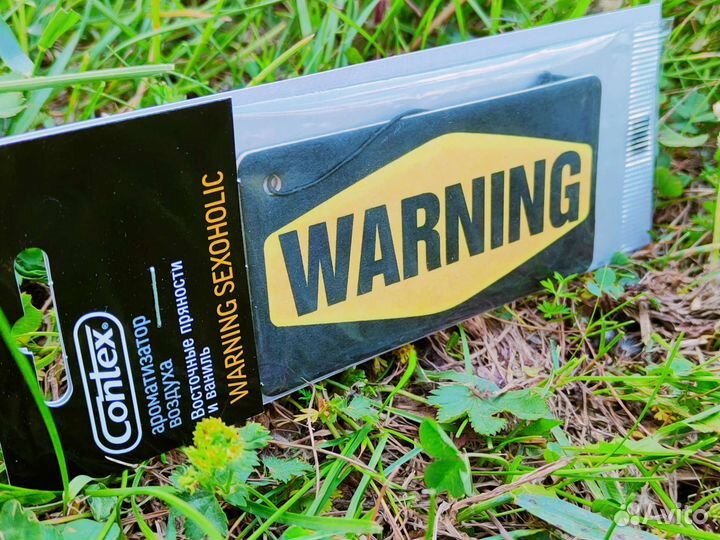 Ароматизатор contex Болгария в машину