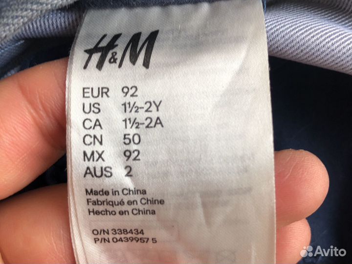 Кепка для мальчика на 2 и 5 лет