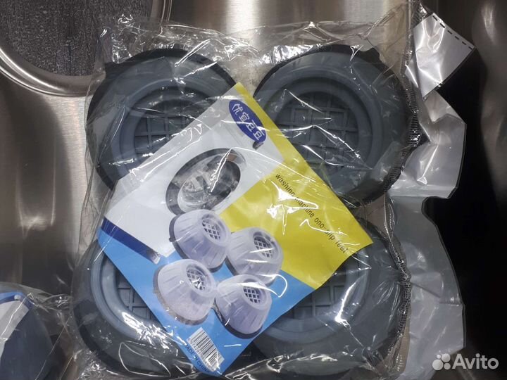 Ножки для стиральный машины