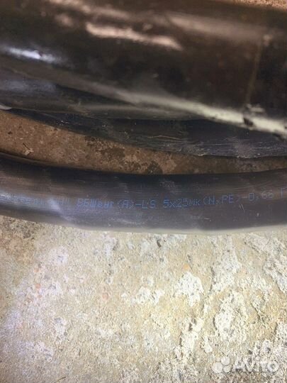 Кабель вбшвнг(А) -LS 5x25 мк(N,PE) -0,66