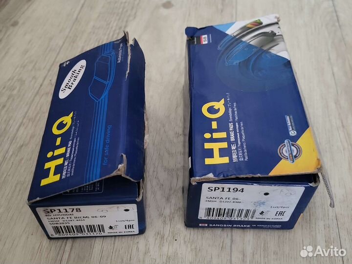 Тормозные колодки, рулевой наконечникhyundai SF2,7