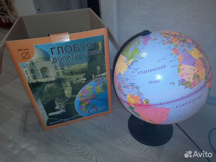 Глобус с подсветкой 32 см