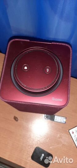 Яндек станция макс