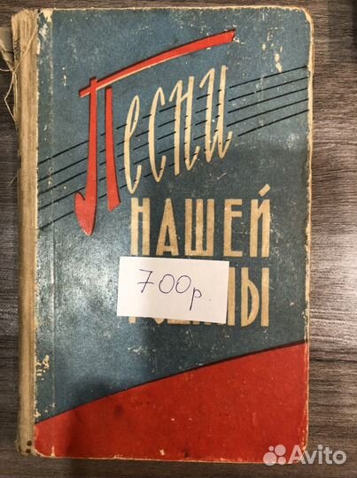 Учебная литература