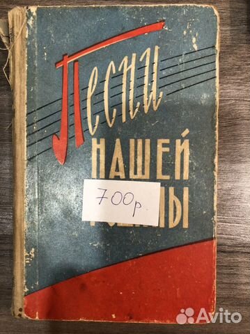 Учебная литература