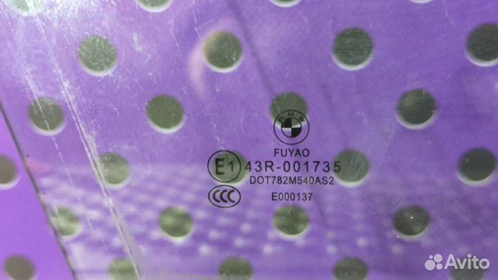 Стекло двери передней правой BMW 3 F30/F31/GT F34 43R 001735