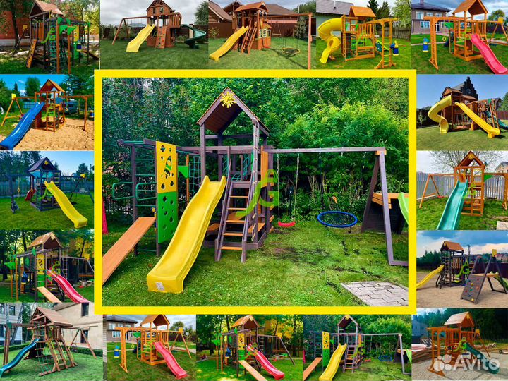 Детский комплекс