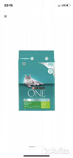 Сухой корм для котов и кошек