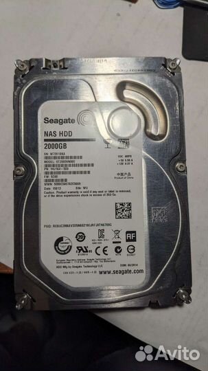 Жесткий диск: 2TB