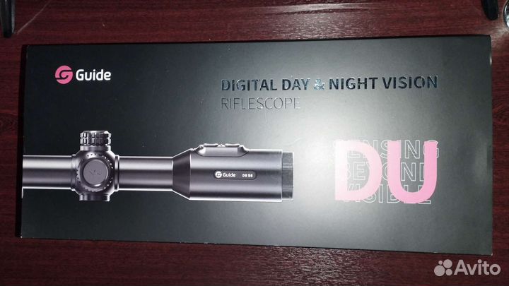 Прицел ночного видения Guide DU50 цифровой