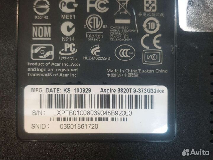 Корпус для ноутбука Acer 3820 в разбор б/у