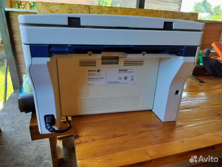 Xerox WorkCentre 3045