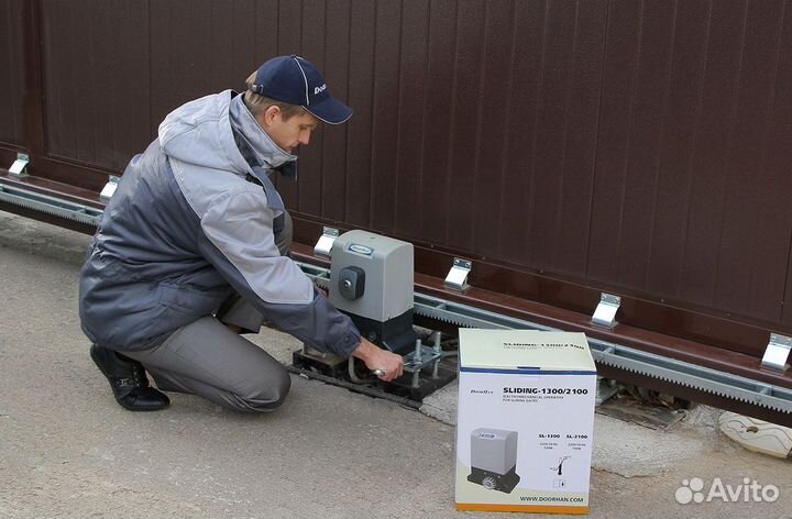 Откатные раздвижные ворота