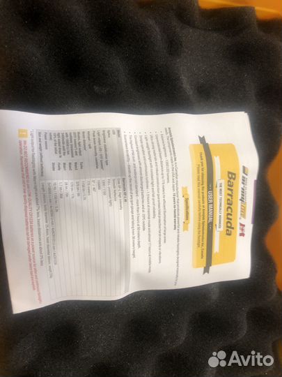 Фонарь Armytek Barracuda v2 (холодный)