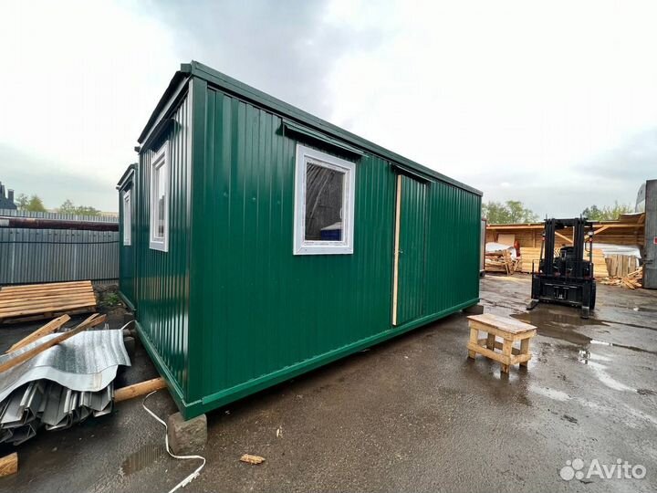 Вагончик бытовка