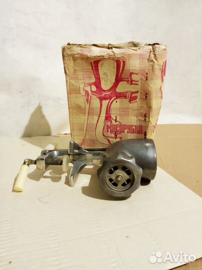 Мясорубка ручная СССР новая