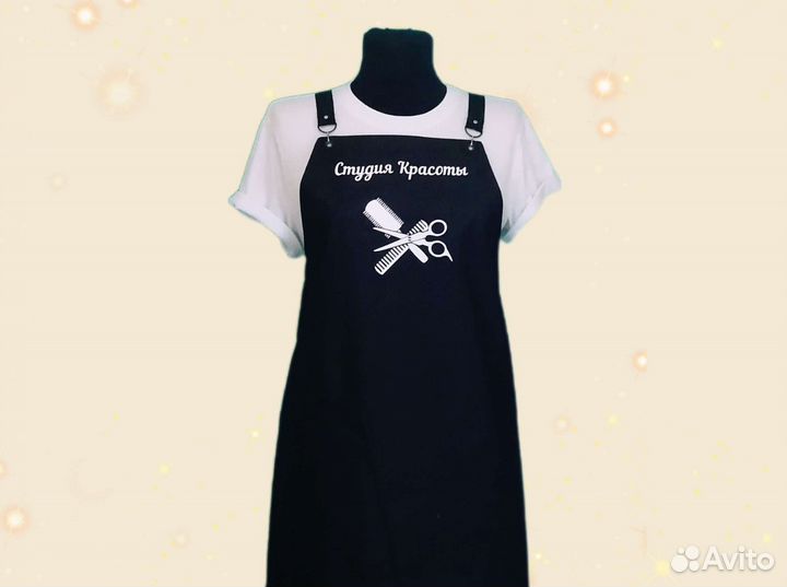 Фартук рабочий с логотипом