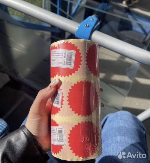 Наклейки звёздочки красные