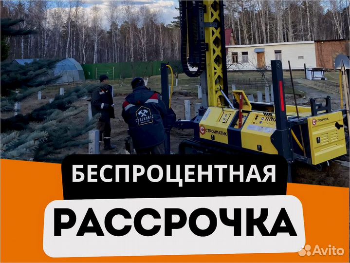 Жб сваи для любых строений