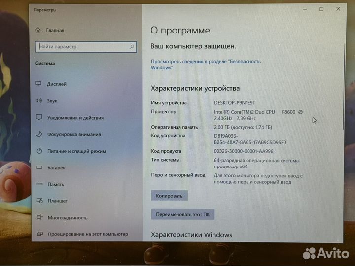 Macbook c windows 10 (2gb, 120SSD, батарея 82%)