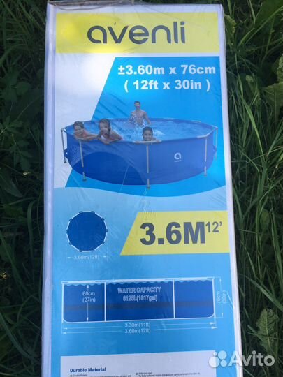 Каркасный бассейн новый