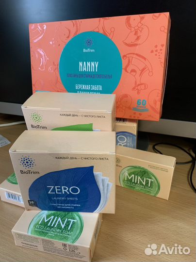 Пластины для стирки гринвей 38шт