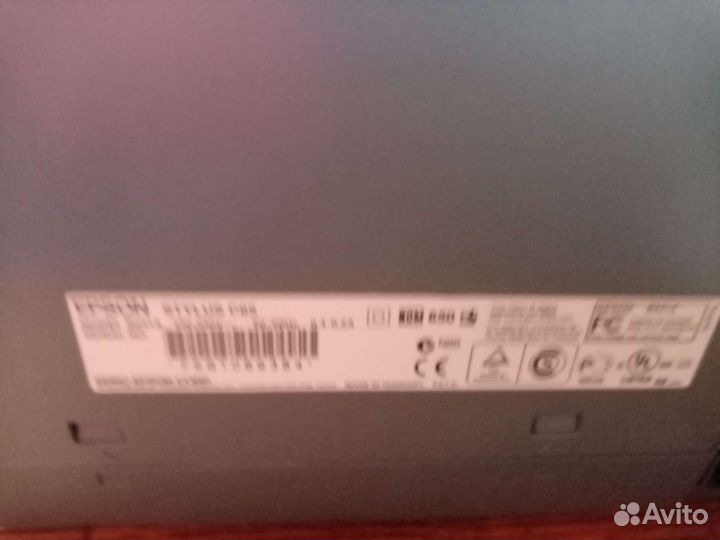 Цветной струйный принтер