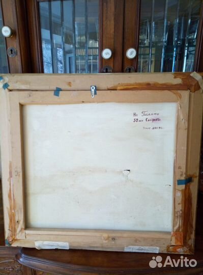 Картина художника Шкрябко Н