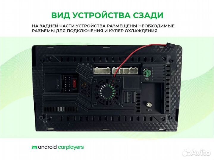 Магнитола android 2.32 Volvo XC-90, 2002-2014