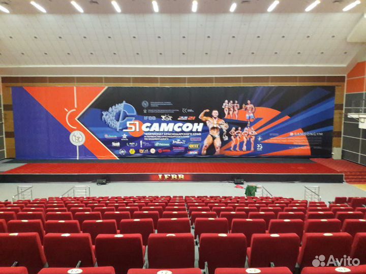 Печать баннеров, плёнки. Наружная реклама